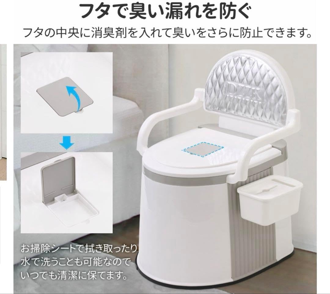 携帯用トイレ200個】 トイレ 災害用 地震 震災 携帯 乗り物酔い